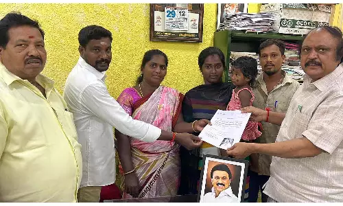 குழந்தை பெற்ற தாய்மார்களுக்கு உதவித்தொகைக்கான ஆணை