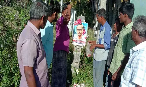 ஊத்துக்குளியில்  தியாகி சீனிவாசராவ் நினைவு நாள் நிகழ்ச்சி