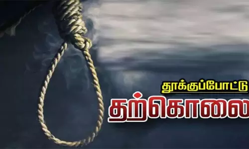 பரமத்தி அருகே  இளம்பெண் தூக்குபோட்டு தற்கொலை