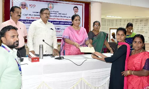 ரூ.46.14 கோடி மதிப்பில் கடன் உதவி