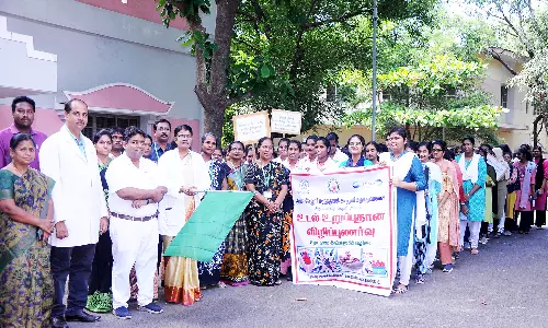 உடல் உறுப்பு தான விழிப்புணர்வு ஊர்வலம்