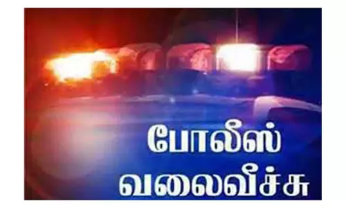 இளம்பெண்ணை சில்மிஷம் செய்த வாலிபருக்கு போலீஸ் வலைவீச்சு