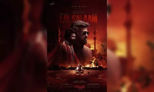 பொங்கல் ரிலீஸ்-க்கு ரெடியான லால் சலாம்..