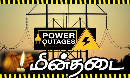 மூலனூர், கன்னிவாடி, கிளுவன்காட்டூர் பகுதியில் நாளை மின்தடை