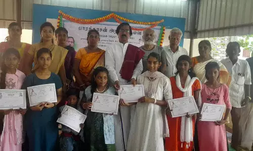 பாவேந்தர் கலை இலக்கியத் திங்கள் விழா