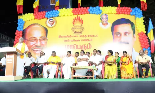 வன்னியர் சங்க பொதுக்கூட்டம்