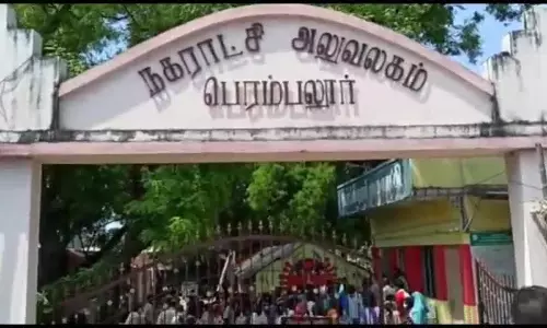பெரம்பலூர் நகராட்சி சார்பில் கூடுதல் பஸ் ஸ்டாண்ட்
