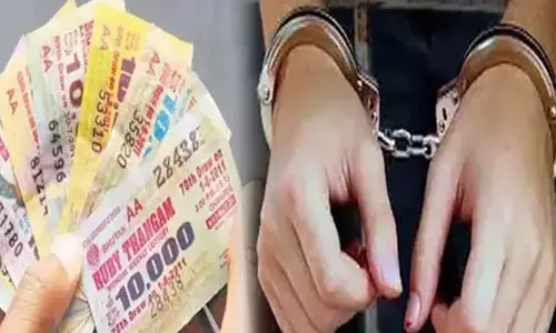செல்போன் மூலம் லாட்டரி விற்பனை செய்தவர் கைது
