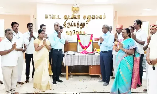 கலெக்டர் அலுவலகத்தில் காந்தி ஜெயந்தி விழா