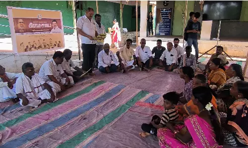 பெள்ளேபாளையத்தில் மகளிர் உரிமை தொகை வழங்கியதற்கு நன்றி தெரிவித்து தீர்மானம்