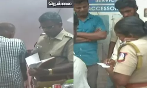 நெல்லையில் இளம்பெண் படுகொலை: போலீசார் விசாரணை