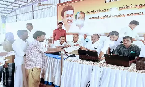 பகண்டை கூட்ரோட்டில்  அமைப்புச் சாரா நல வாரியத்தில் உறுப்பினர் சேர்ப்பு முகாம்