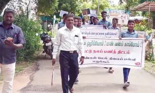 நாட்டு நலப்பணி திட்ட மாணவர்கள் விழிப்புணர்வு பேரணி