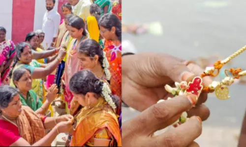 ஆடிப்பெருக்கு