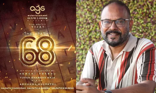 என்ன நண்பா ரெடியா? தளபதி 68 அப்டேட் கொடுத்த வெங்கட் பிரபு