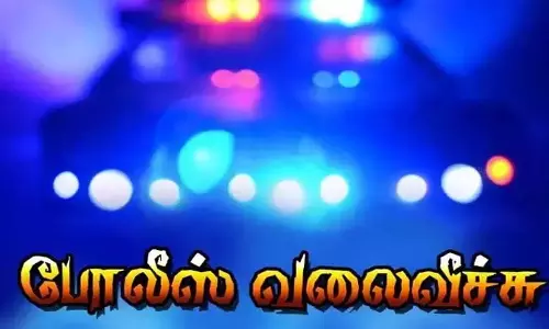 ஓய்வு பெற்ற நீதிபதி வீட்டில் திருட முயன்ற கும்பலுக்கு வலை வீச்சு