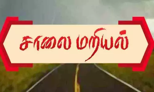 தேவலாபுரம் ஊராட்சியில் சாலை மறியல்