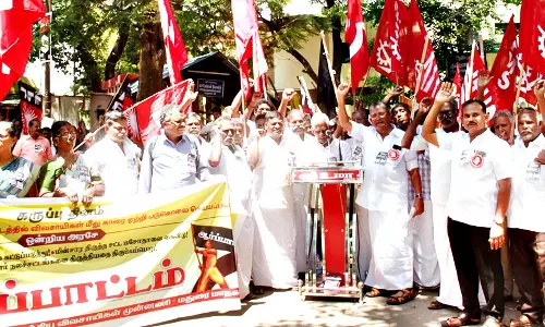 தொழிற்சங்கங்கள் ஆர்ப்பாட்டம்