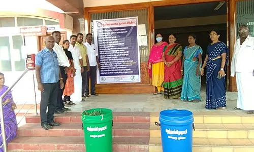 நீதிமன்ற வளாகத்தில் தூய்மை பணி