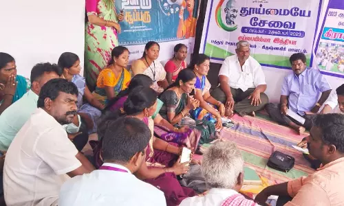 மத்தூர் ஊராட்சியில் கிராம சபை கூட்டம்