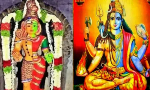 ஆடி பவுர்ணமி