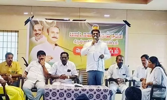 பா.ம.க. பொதுக்குழு கூட்டம் பா.ம.க. பொதுக்குழு கூட்டம்