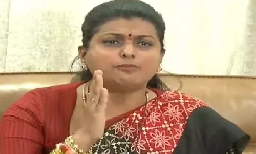 நிர்வாண படத்தில் நடித்ததாக பேச்சு: அமைச்சர் ரோஜா கண்ணீர் மல்க வீடியோ