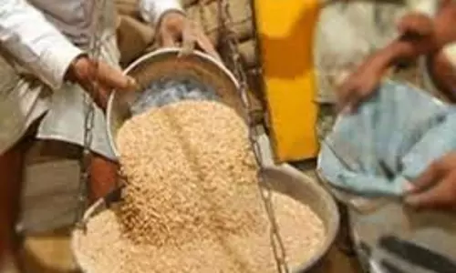 பகுதிநேர ரேஷன் கடை