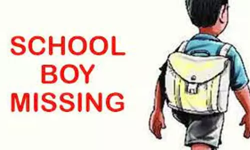 10-ம் வகுப்பு  மாணவன் மாயம்