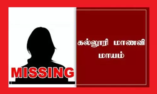 கல்லூரி மாணவி-மருந்துகடை ஊழியர் உள்பட 3 பேர் மாயம்