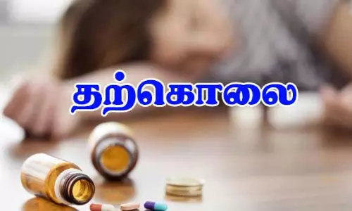 தாய் விஷம் குடித்து தற்கொலை