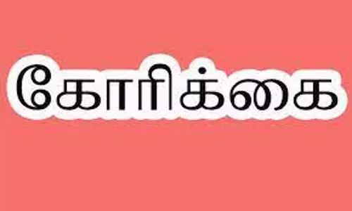 போக்குவரத்து வசதி கேட்டு  மாணவ-மாணவிகள் கோரிக்கை