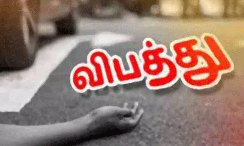 விபத்தில் ஓய்வு பெற்ற கல்வி அதிகாரி பலி