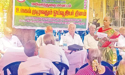 ஓய்வு பெற்ற அரசு ஊழியர் சங்கம் கூட்டம்