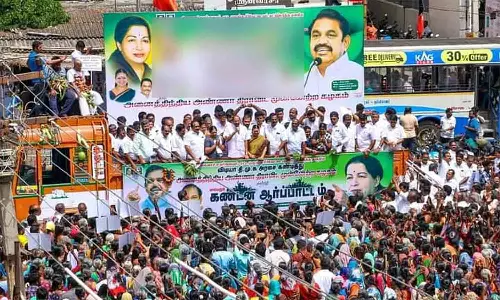 தஞ்சையில் நாளை அ.தி.மு.க. ஆர்ப்பாட்டம்