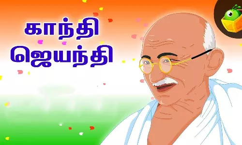 காந்தி ஜெயந்தி விடுமுறையில் விதி மீறல்: 118 நிறுவனங்கள் மீது நடவடிக்கை