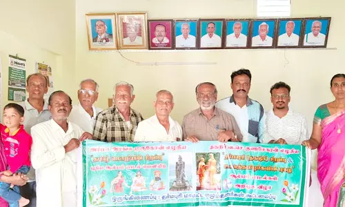 தருமபுரி மாவட்டம் பிறந்த நாளை முன்னிட்டு புதிய 3 ஆல்பம் பாடல்கள் வெளியீட்டு விழா