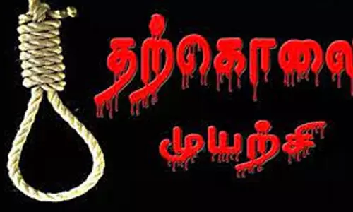 இளம்பெண் தற்கொலை முயற்சி