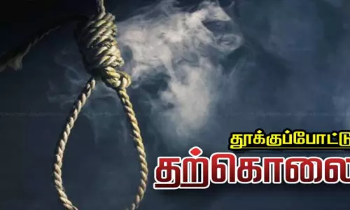 மரத்தில் தூக்கு போட்டு தற்கொலை செய்த தொழிலாளி
