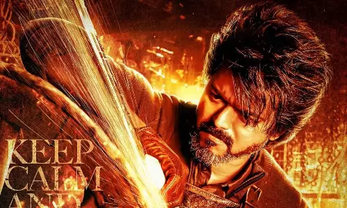 லியோ டிரைலருக்கு வந்த புதிய சிக்கல்.. ஷாக்கான ரசிகர்கள்