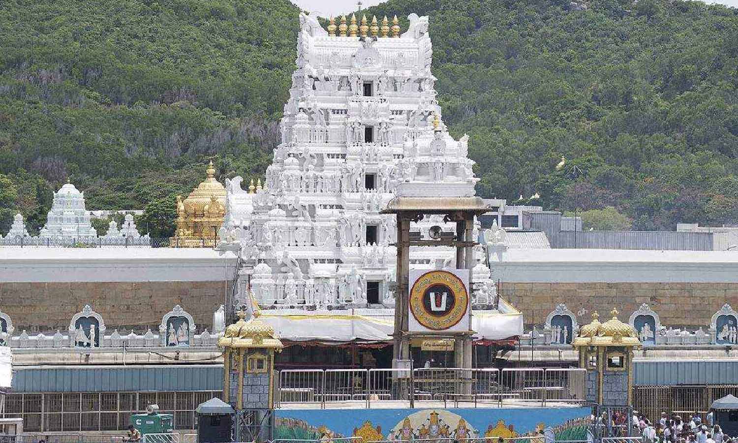 திருப்பதி கோவிலில் 5 மணி நேரத்தில் தரிசனம்: பக்தர்கள் மகிழ்ச்சி
