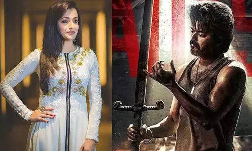 கத்தி முன் நிற்கும் திரிஷா.. வைரலாகும் லியோ போஸ்டர்