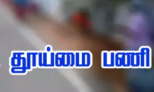 நீலகிரி சேவா கேந்திரம் சார்பில் 45 இடங்களில் தூய்மை பணி