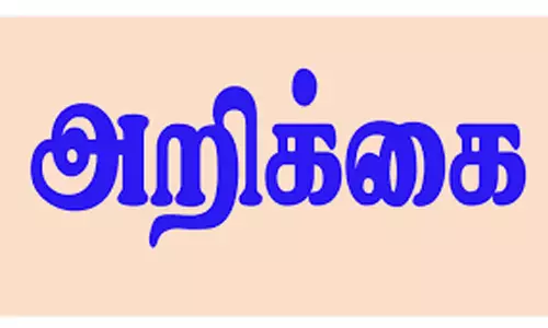 கூட்டுறவு சங்க உறுப்பினர்கள் ஆதார்- ரேஷன் கார்டு எண்ணை சமர்ப்பிக்க வேண்டும்-நீலகிரி மண்டல அதிகாரி அறிக்கை