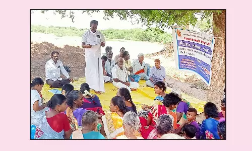 கிராம சபை கூட்டம்