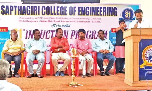 பெரியாம்பட்டி சப்தகிரி பொறியியல் கல்லூரியில் முதலாமாண்டு வகுப்புகள் தொடக்க விழா