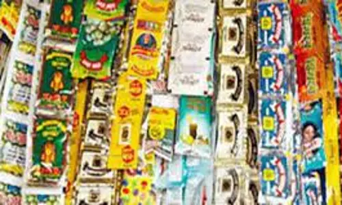 தடை செய்யப்பட்ட புகையிலை பறிமுதல்