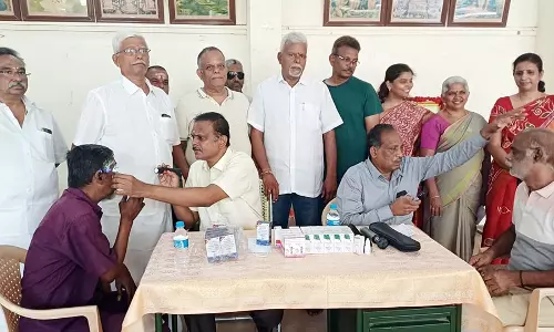 இலவச கண் சிகிச்சை முகாம்