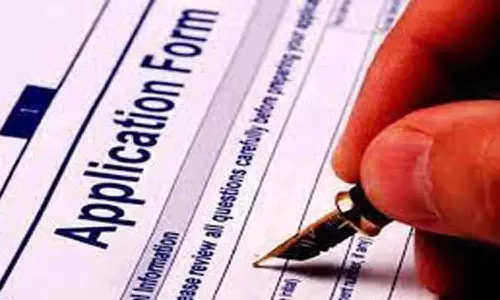 மகளிர் மேம்பாட்டுதுறையில் ஒப்பந்த பணி