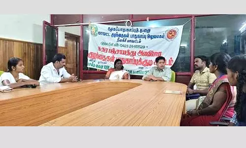கூடலூரை அடுத்த ஓவேலி பேரூராட்சியில் குழந்தைகள் பாதுகாப்புக்குழு கூட்டம்